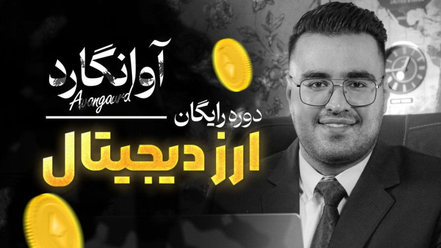 https://akharinnews.com/images/1402/04/03/s4.jpg
