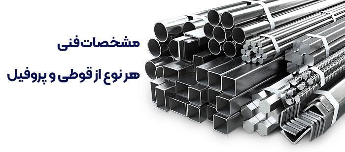 https://akharinnews.com/images/1402/05/04/d2.jpg