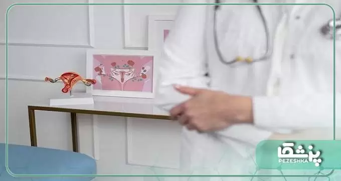 برخی از بیماری شایع زنان را بشناسیم!