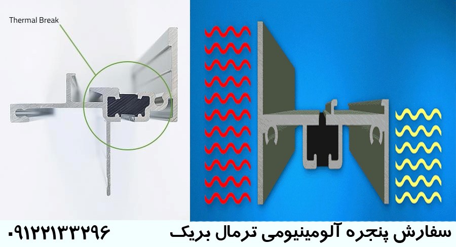 https://akharinnews.com/images/1402/08/09/a1.jpg