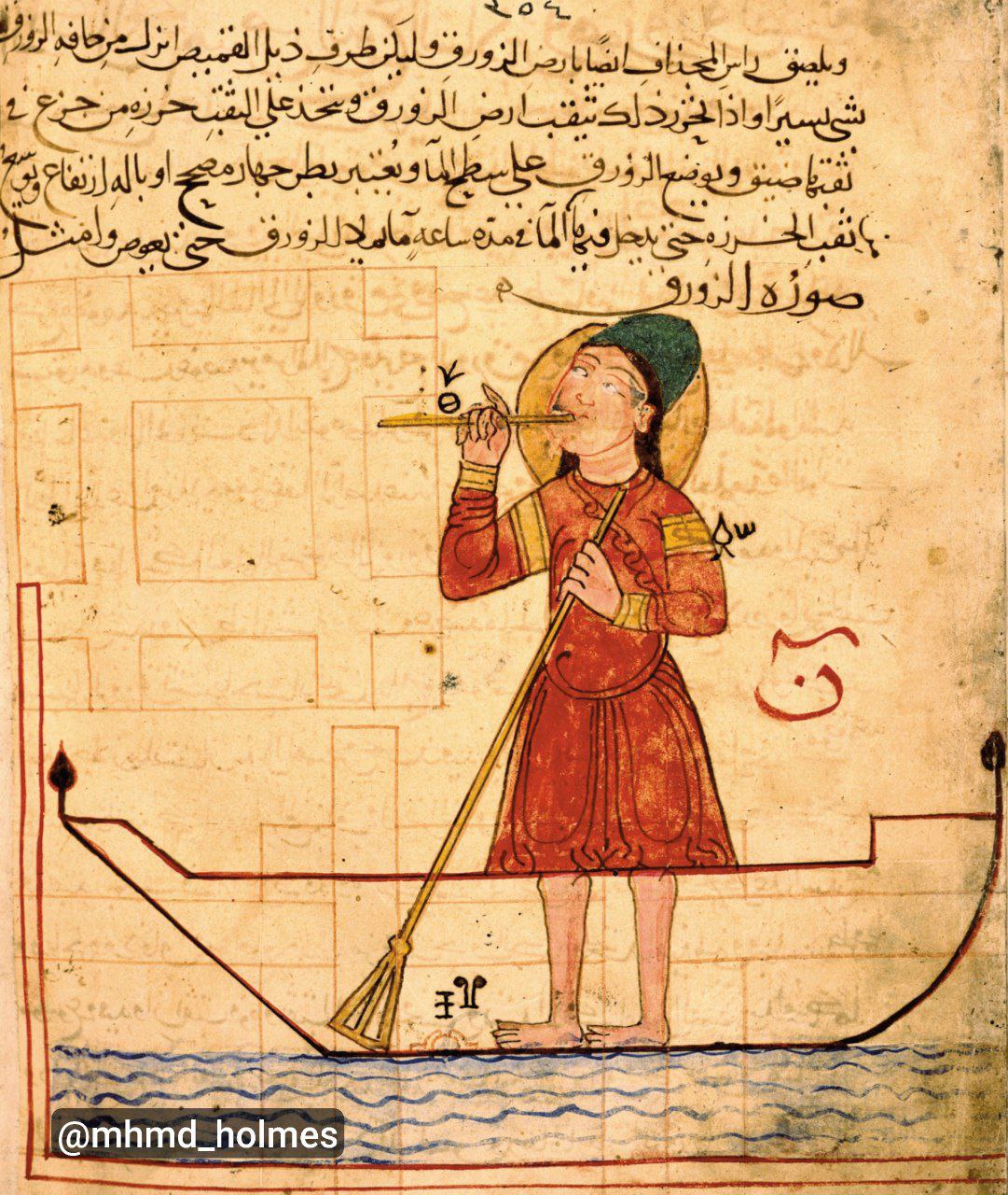 https://akharinnews.com/images/1402/08/09/photo_2023-12-01_20-28-52.jpg