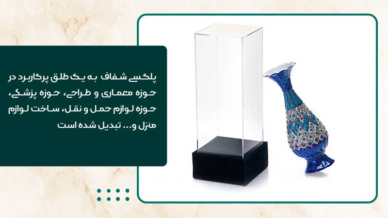 https://akharinnews.com/images/1402/09/01/f25992b4-9c29-40ca-a6b2-b9e567fa0814.jpg