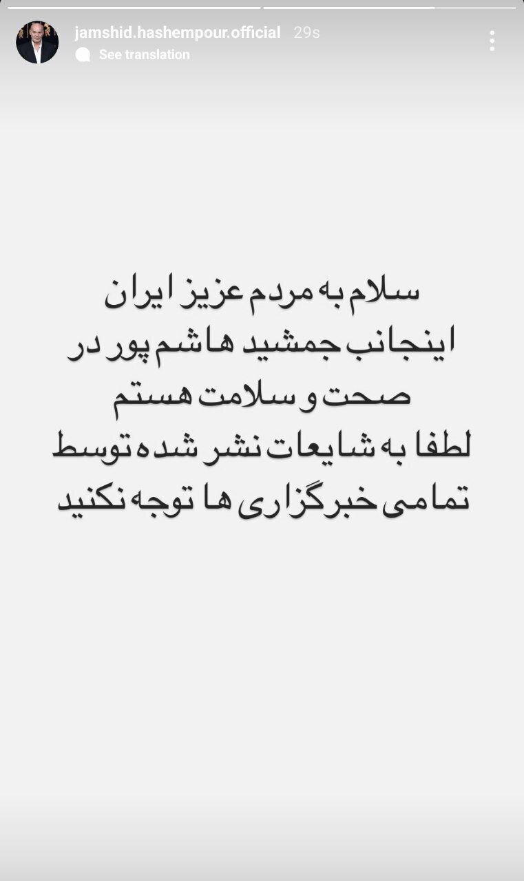 https://akharinnews.com/images/1402/09/02/18705872_324.jpeg
