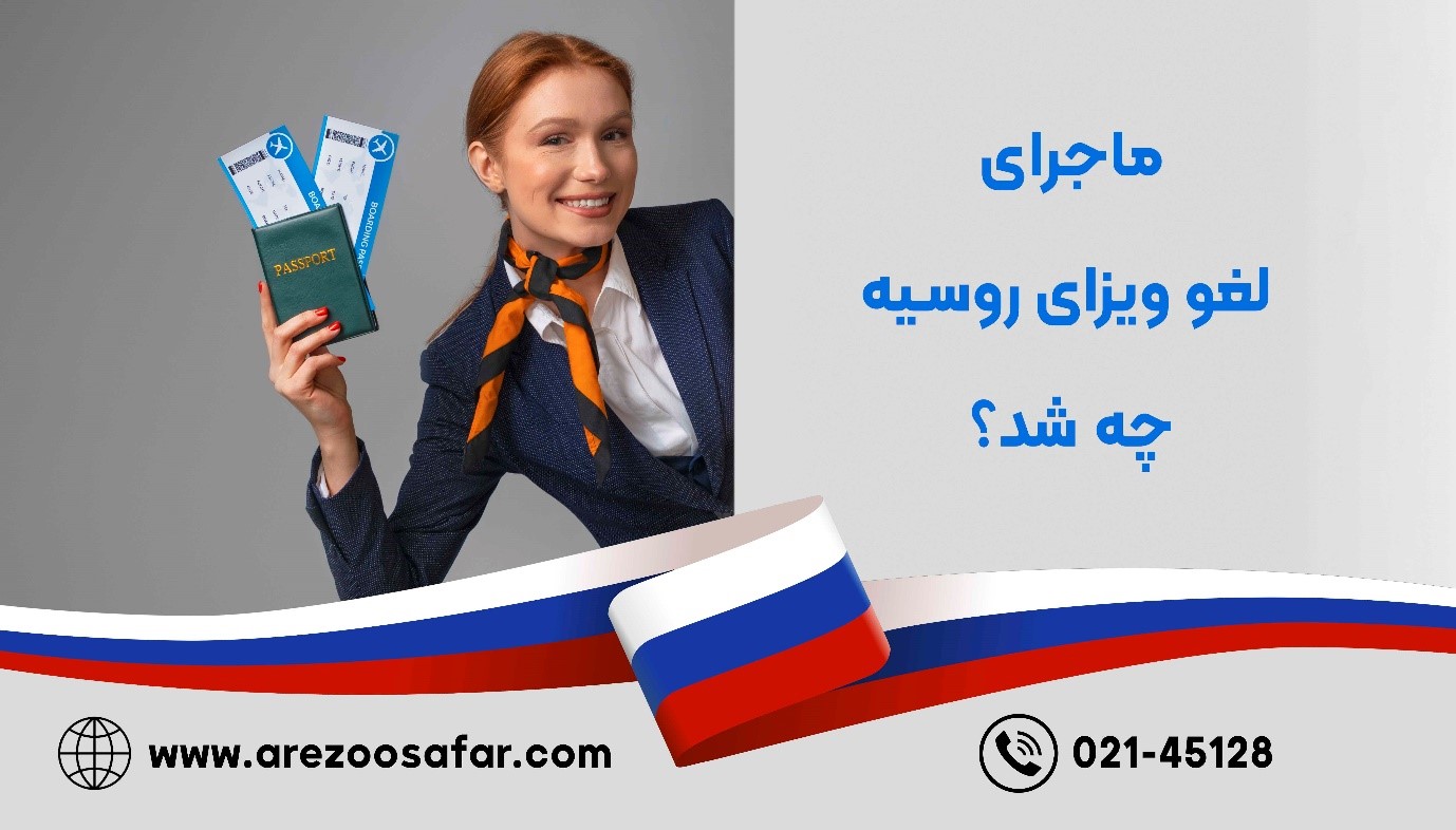 https://akharinnews.com/images/1402/10/04/111.jpg