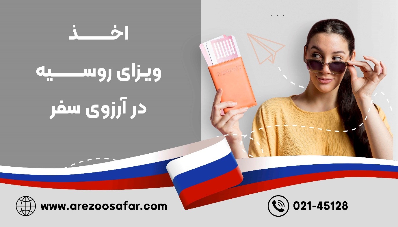https://akharinnews.com/images/1402/10/04/222.jpg