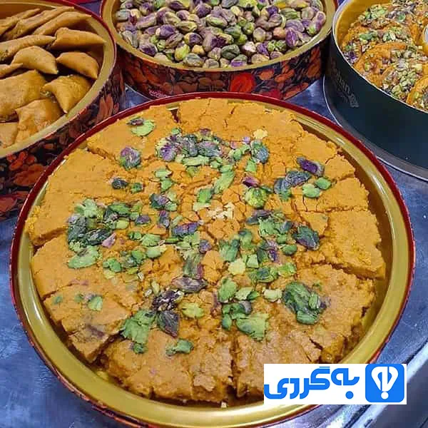 بهترین سوهان قم