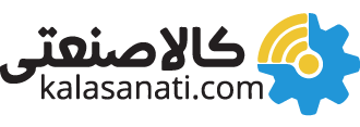 کالا صنعتی