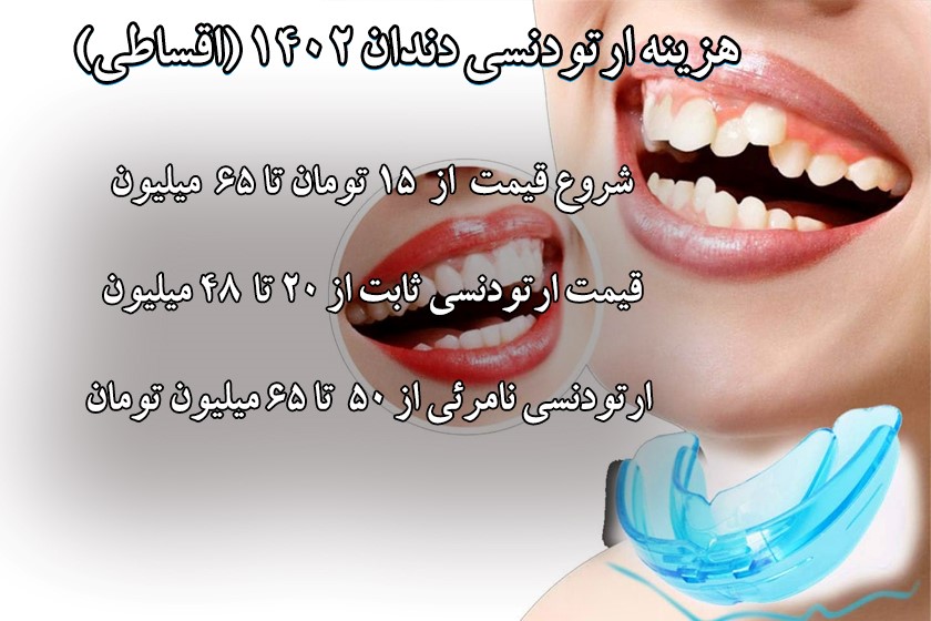 https://akharinnews.com/images/1402/12/01/11.jpg