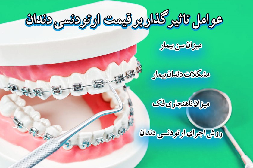 https://akharinnews.com/images/1402/12/01/33.jpg