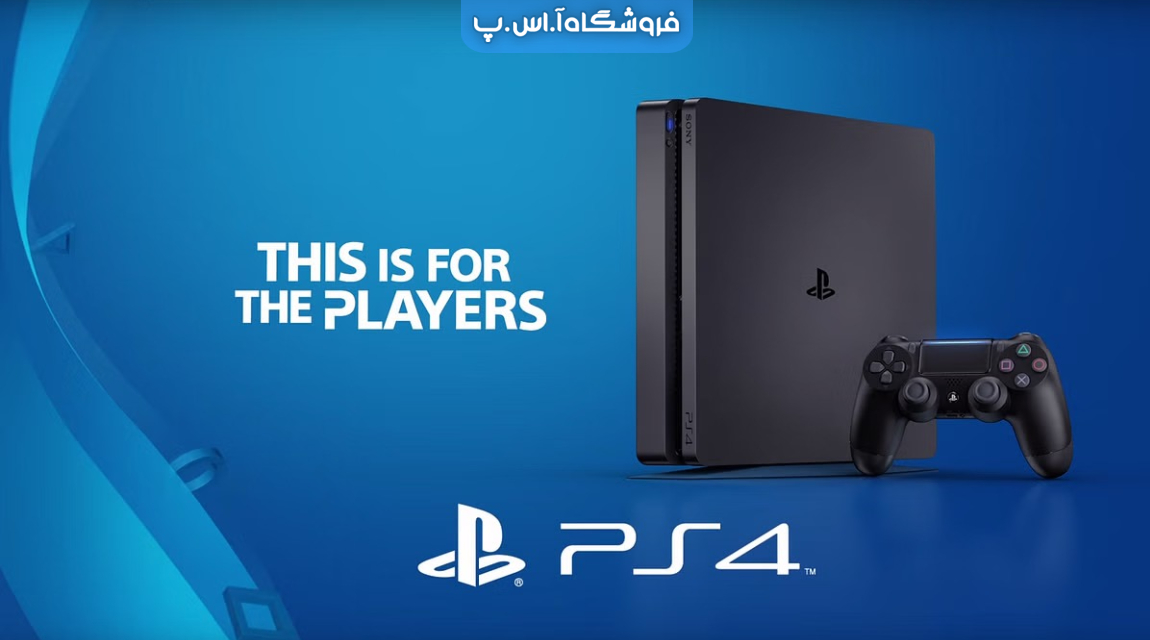 خرید PS4 دیوار
