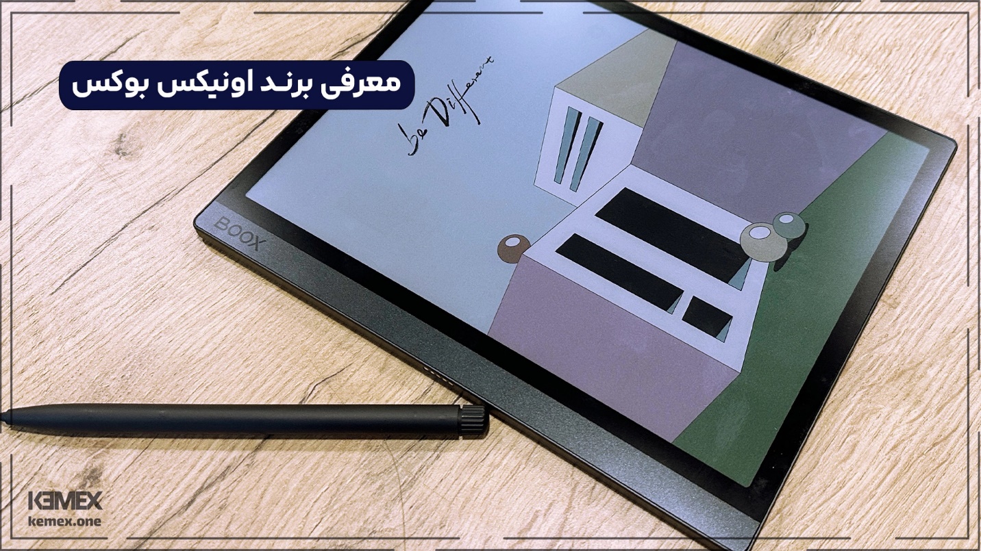 A drawing tablet and stylusDescription automatically generated