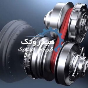 تعمیرگاه گیربکس