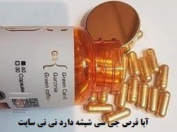 https://akharinnews.com/images/1403/01/01/222.jpg