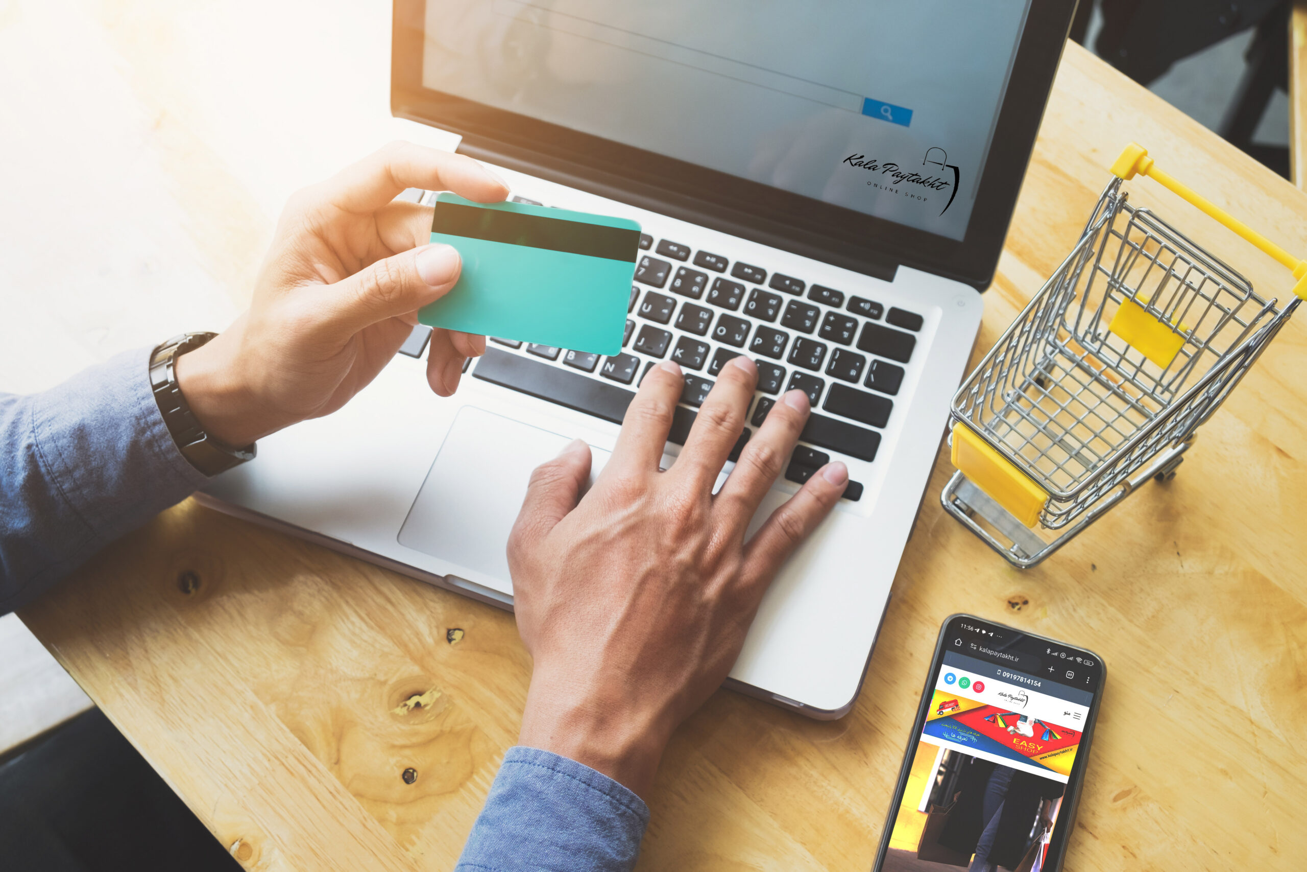 business-online-shopping-sale-concept-copy-scaled.jpg