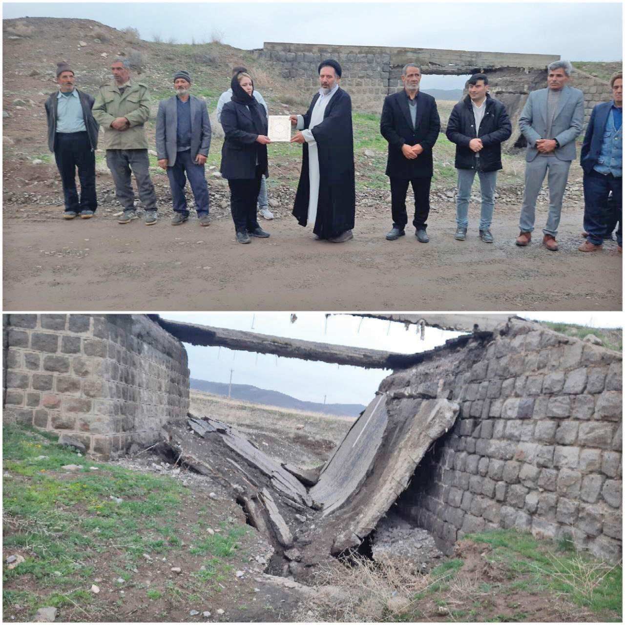 https://akharinnews.com/images/1403/01/05/05-03.jpg