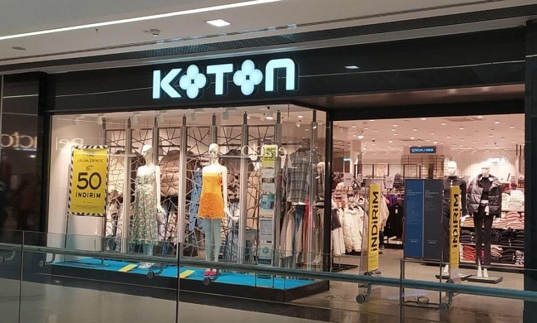 برند کوتون koton