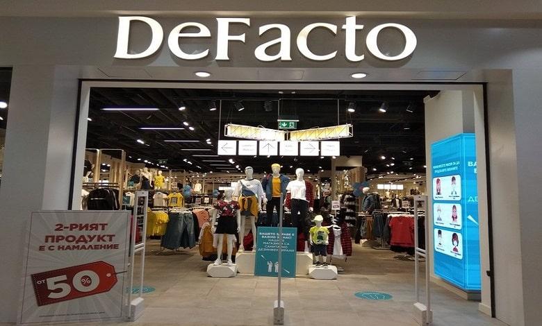 برند دیفکتو DEFACTO