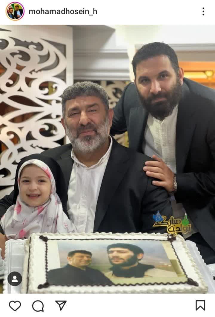 https://akharinnews.com/images/1403/02/06/photo_2024-05-06_15-05-51.jpg