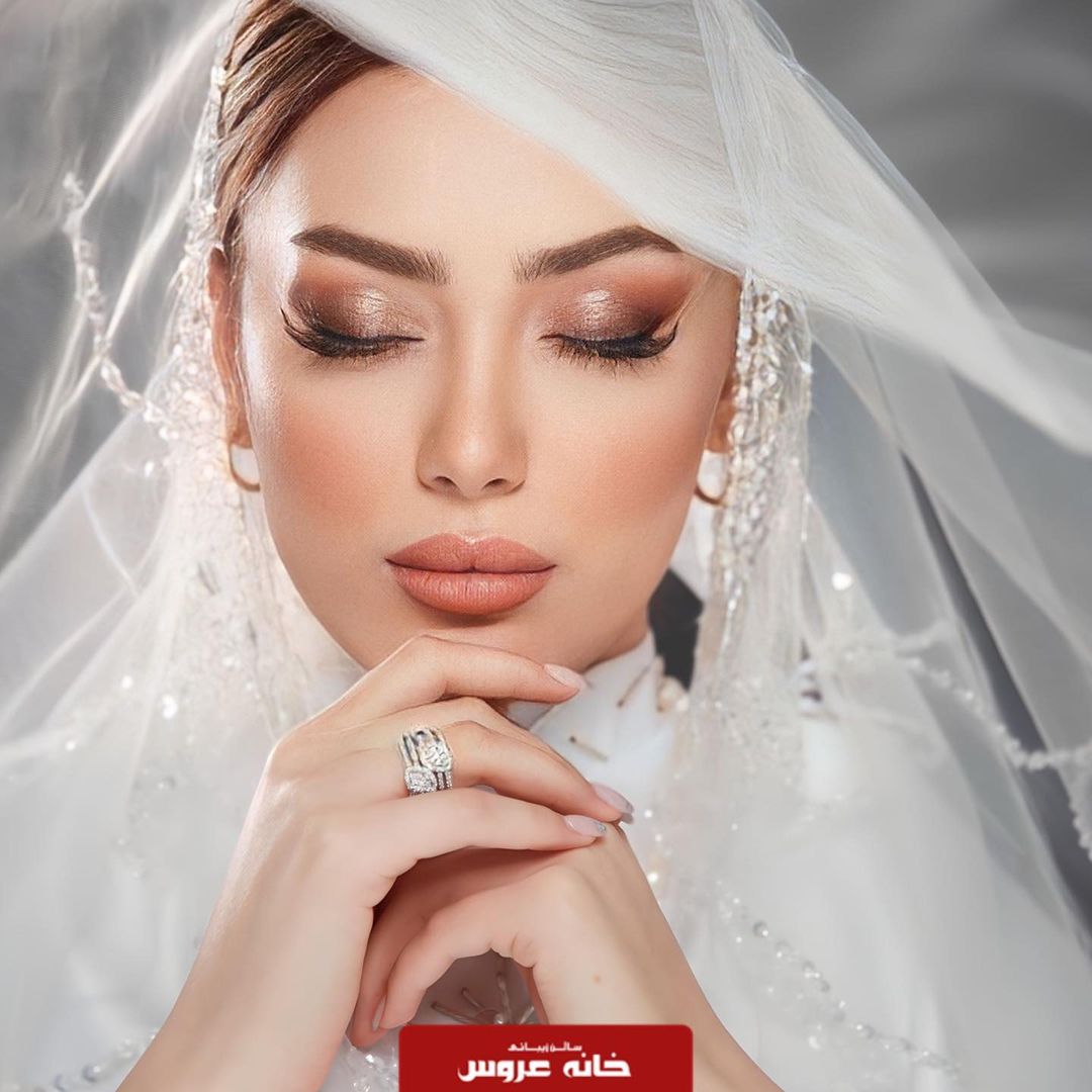 سالن خانه عروس تهران