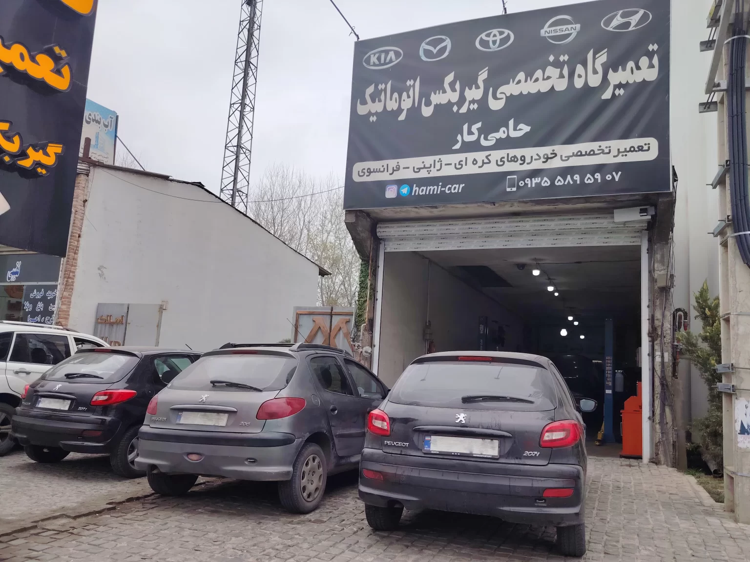 تعمیرگاه گیربکس اتوماتیک پژو 206