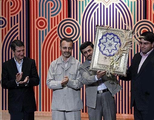 بهرام حسنی پژوهشگر ایرانی