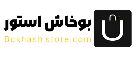 لوگو سایت عطر و ادکلن بوخاش استور