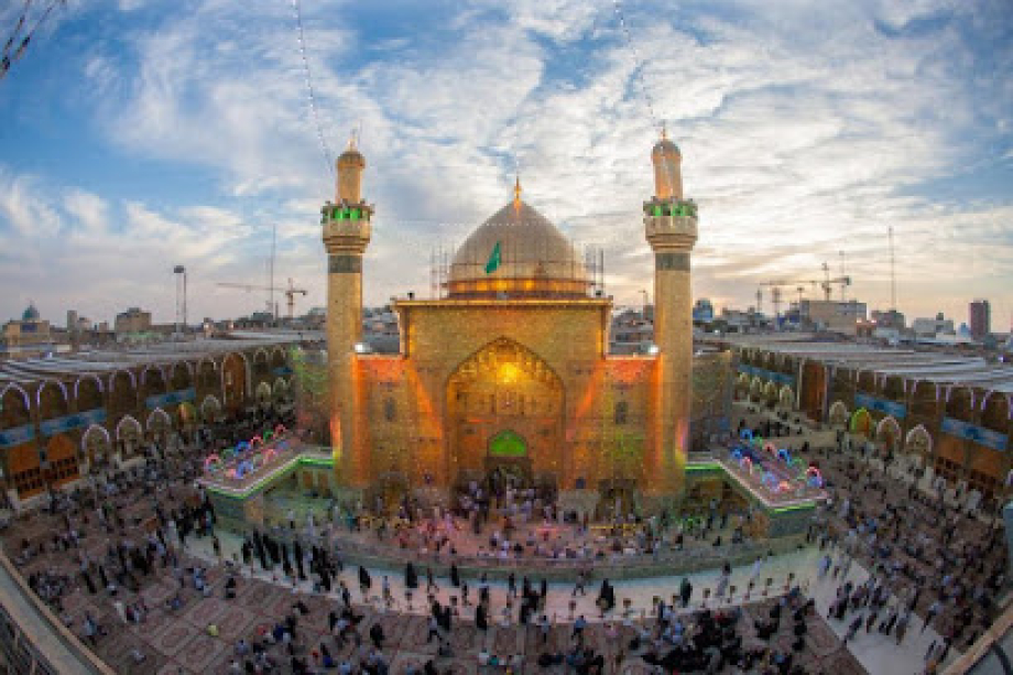 حرم حضرت علی