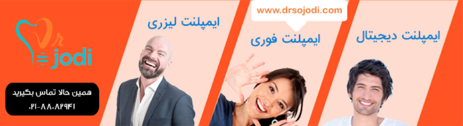 https://akharinnews.com/images/1403/05/08/%DB%B3%DB%B3%DB%B3%DB%B3.png