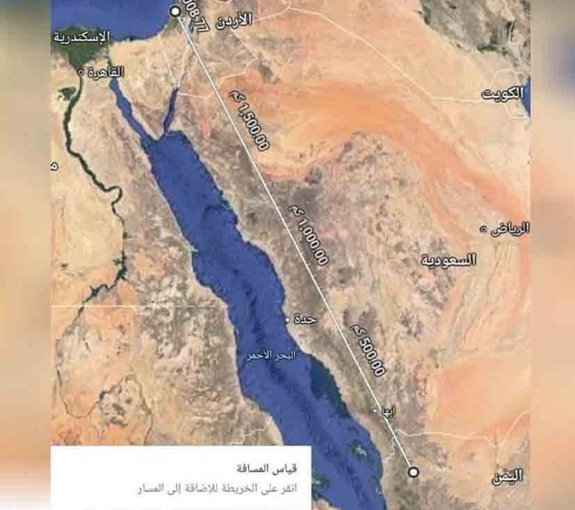 https://akharinnews.com/images/1403/06/06/photo_2024-09-15_10-06-46.jpg
