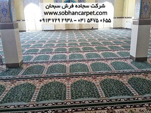 فرش سجاده ای کاشان