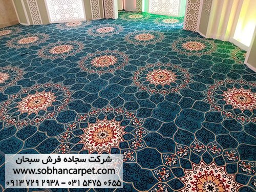 سجاده فرش یکپارچه