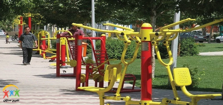 images_1727535534_66f819ae71e3d.webp