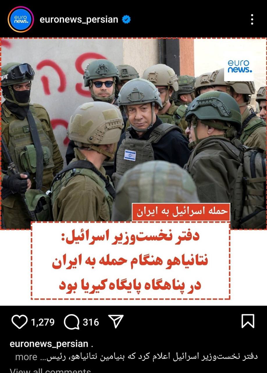https://akharinnews.com/images/1403/08/01/photo_2024-10-26_09-00-33.jpg