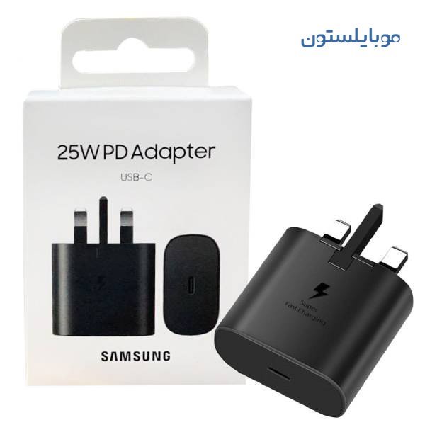 شارژر 25 وات سامسونگ