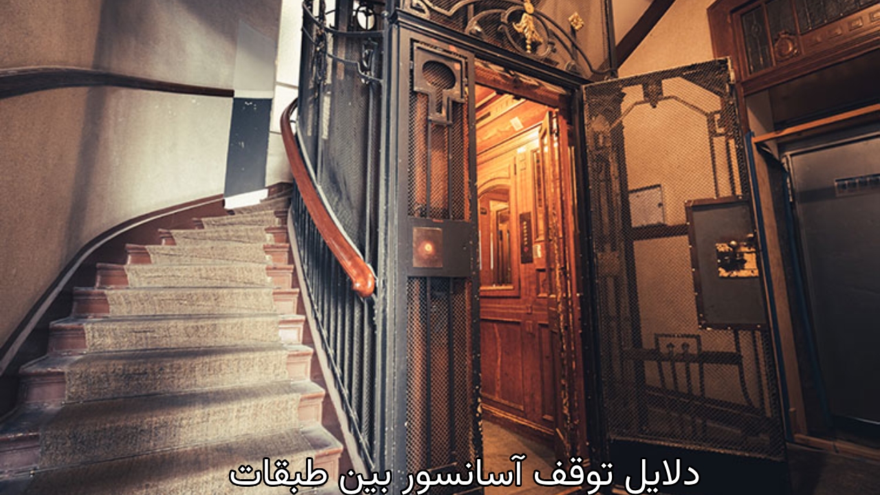 اضافه‌بار در کابین آسانسور