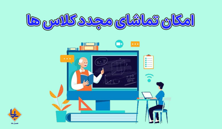 https://akharinnews.com/images/1403/10/01/jz1K71FIcqpP6bHWfFrZy7zoGOtNYYUSyEuYxP7A.jpg