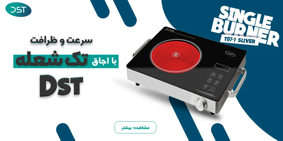 https://akharinnews.com/images/1403/10/01/pN6Gmy5b6axSHf0U0xll15ixqRV2T39R7Sh6phD6.webp