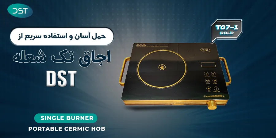 https://akharinnews.com/images/1403/10/01/rCEvoeefh3hH0hHXUAj9nUok72d6PylYqbSmAiUD.webp
