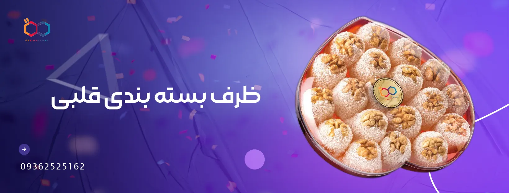 https://akharinnews.com/images/1403/10/03/QUhwIZeybXTD5BdquxApozIYomFPfWyV2ao3RW3k.webp
