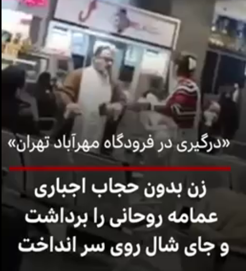 https://akharinnews.com/images/1403/10/07/03/4323344.png