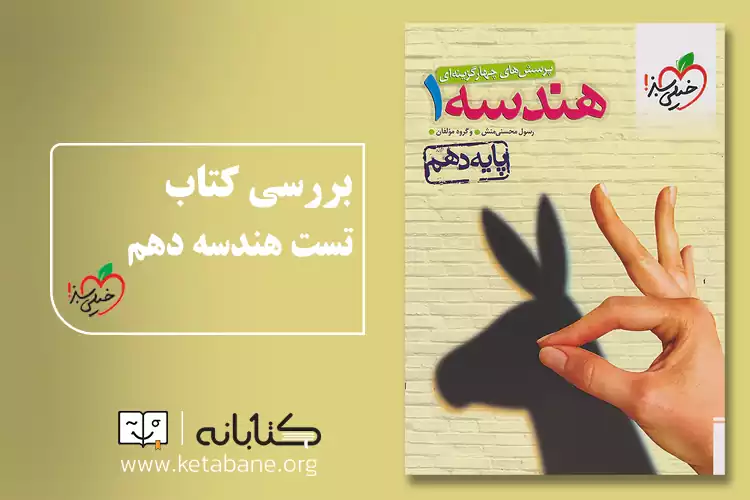 https://akharinnews.com/images/1403/11/04/04/%DB%B2%DB%B2%DB%B2%DB%B2%DB%B2%DB%B2%DB%B2%DB%B2%DB%B2%DB%B2%DB%B2%DB%B2%DB%B2%DB%B2%DB%B2.png
