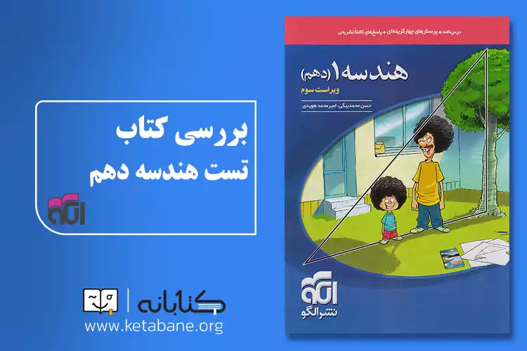https://akharinnews.com/images/1403/11/04/04/%DB%B3%DB%B3%DB%B3%DB%B3%DB%B3%DB%B3%DB%B3%DB%B3%DB%B3%DB%B3%DB%B3%DB%B3%DB%B3%DB%B3%DB%B3.png