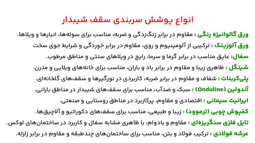 https://akharinnews.com/images/1403/11/04/04/aFxb6nFab9BnPBzUDFBw9JS0FbSFCfj0Qps2f3cA.jpg