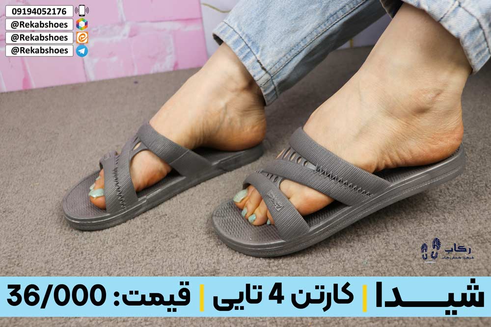 دمپایی پلاستیکی ارزان