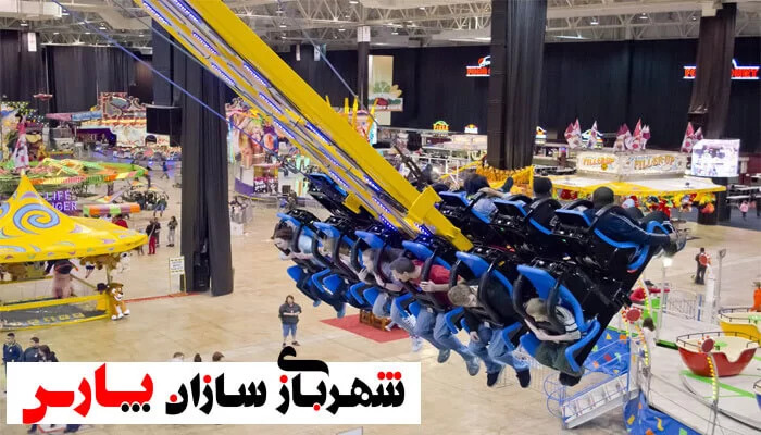 تأثیر فناوری‌ های نوین بر ایمنی وسایل شهربازی سرپوشیده