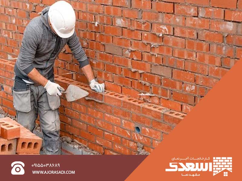 راهنمای جامع انتخاب آجر برای دیوارچینی