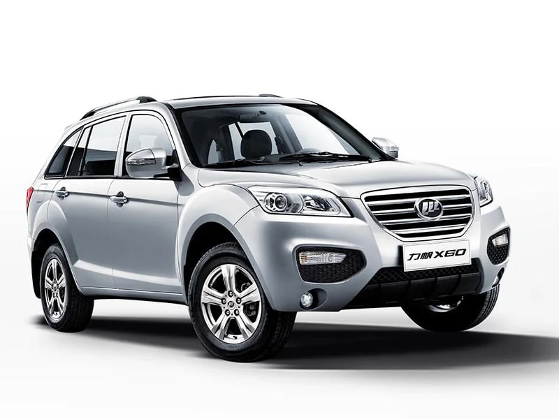 لوازم یدکی لیفان X50