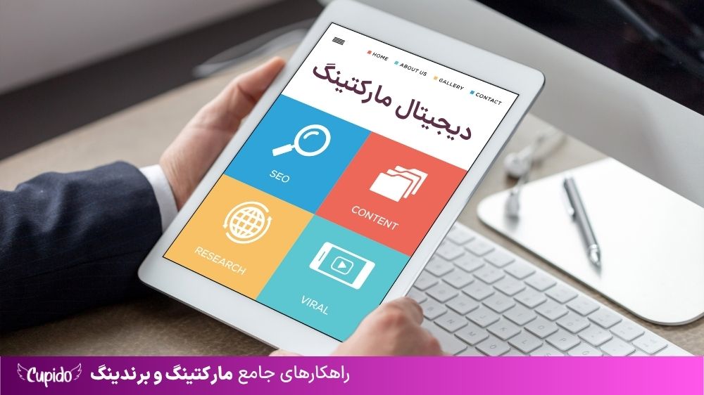 وب‌سایت موفق