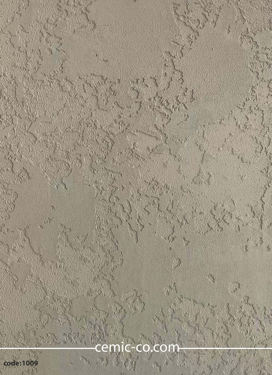 میکروسمنت