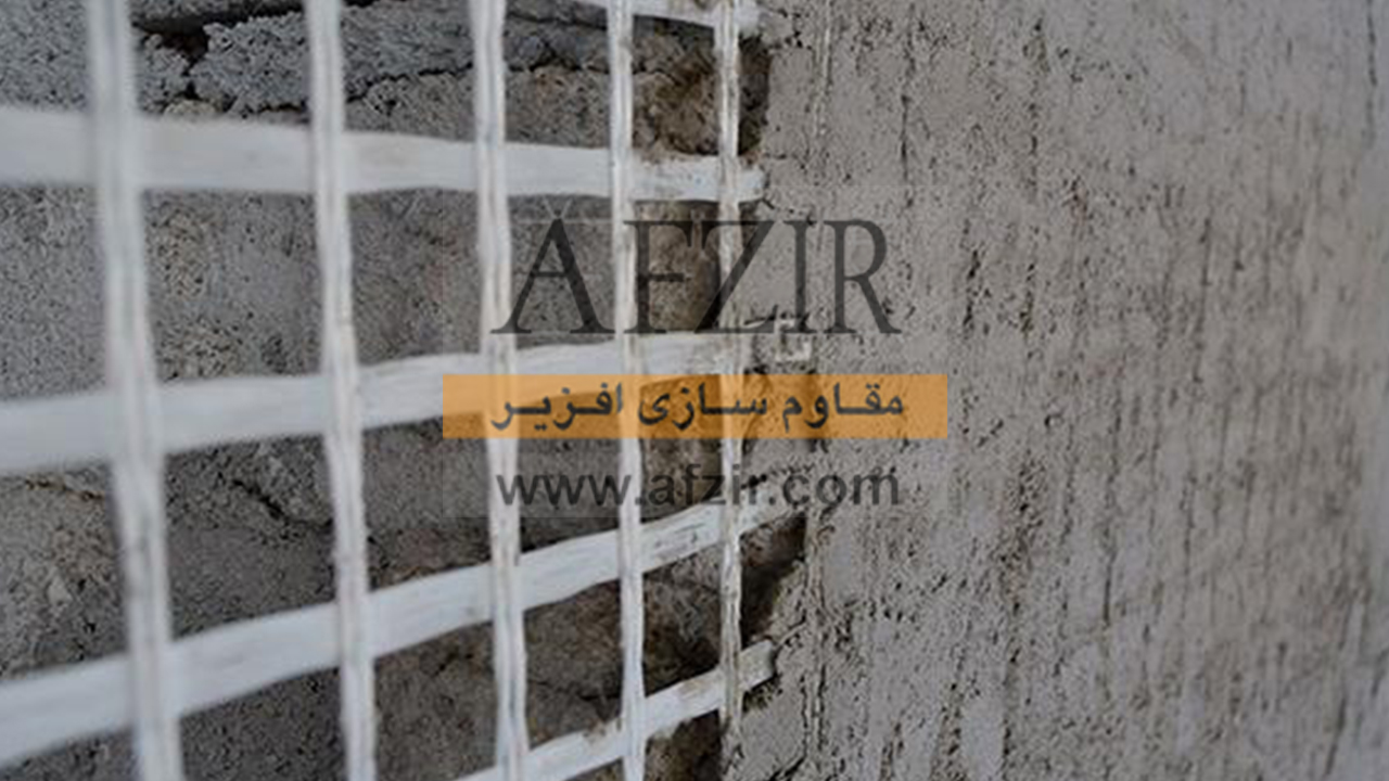 پلاستر وال مش